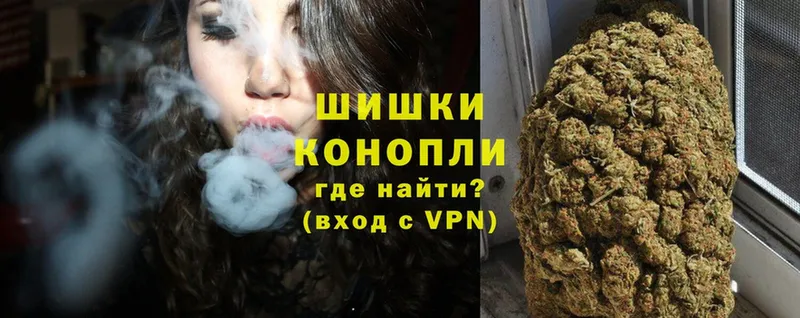 ОМГ ОМГ зеркало  Изобильный  Конопля OG Kush 